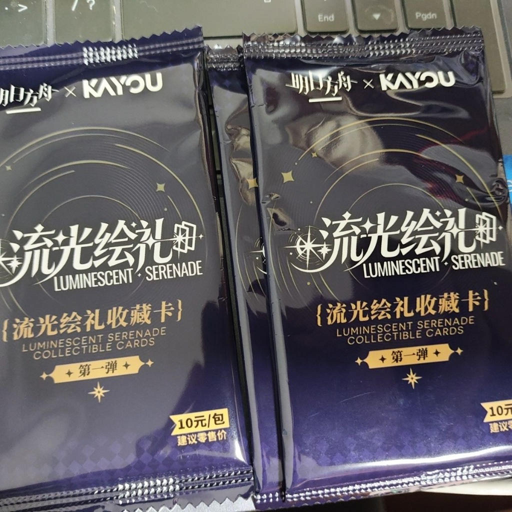 Kayou明日方舟流光繪禮收藏卡第一彈| 蝦皮購物