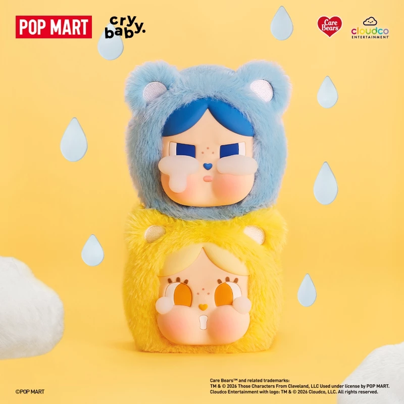 CRYBABY Care Bears 迷你包掛飾盲盒詳情 1