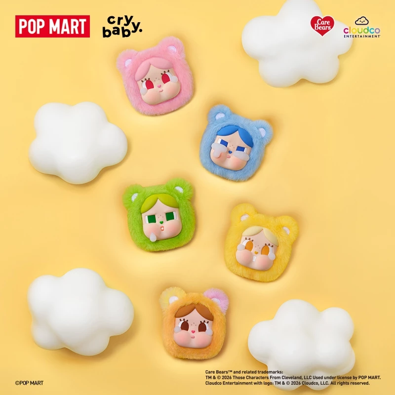 CRYBABY Care Bears 迷你包掛飾盲盒全款式一覽