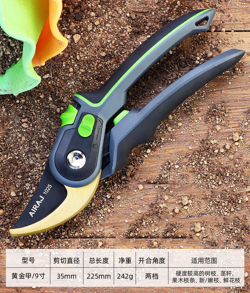 修枝剪刀 剪枝剪 果樹修枝剪刀 花藝園藝剪刀 園林工具 修枝剪 正品 | 蝦皮購物