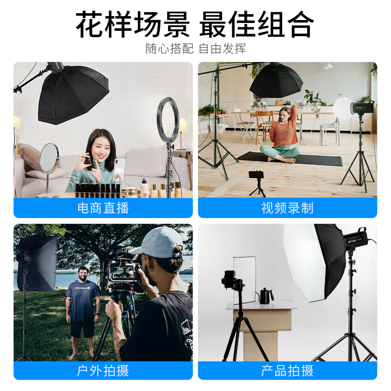 Selens 2.8米燈架 L-2800FP閃光燈支架 氣壓燈架 帶氣壓緩衝 全鋁合金 便携户外落地灯三腳架 | 蝦皮購物