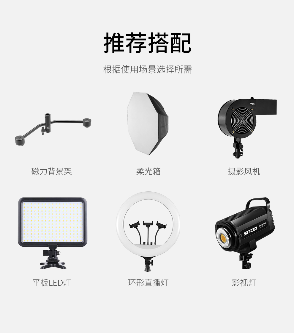 Selens 2.8米燈架 L-2800FP閃光燈支架 氣壓燈架 帶氣壓緩衝 全鋁合金 便携户外落地灯三腳架 | 蝦皮購物
