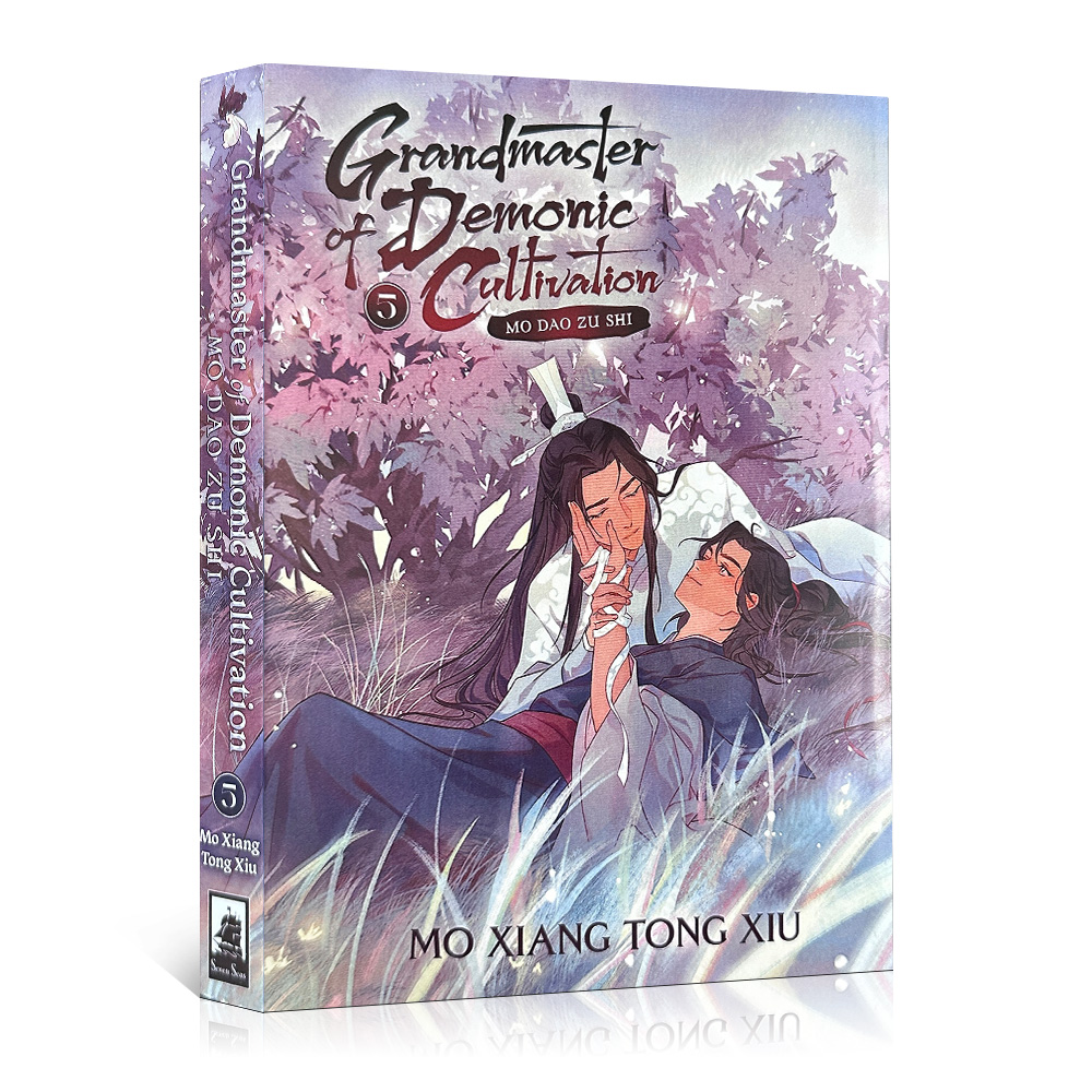 魔道祖師 小説 (英訳) Vol. 5 (Special Edition) 魔道祖師 小説 (英訳) Vol. 5 (Special Edition)