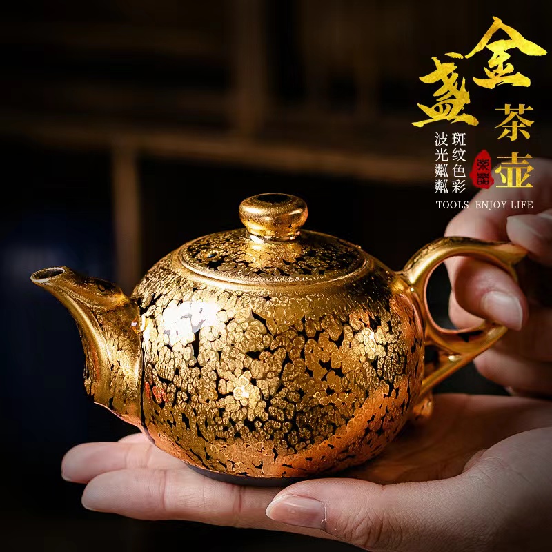 大特価!! 黃金油滴茶壺24k金西施壺鎏金茶壺建盞功夫茶具純手工茶壺陶瓷金 その他