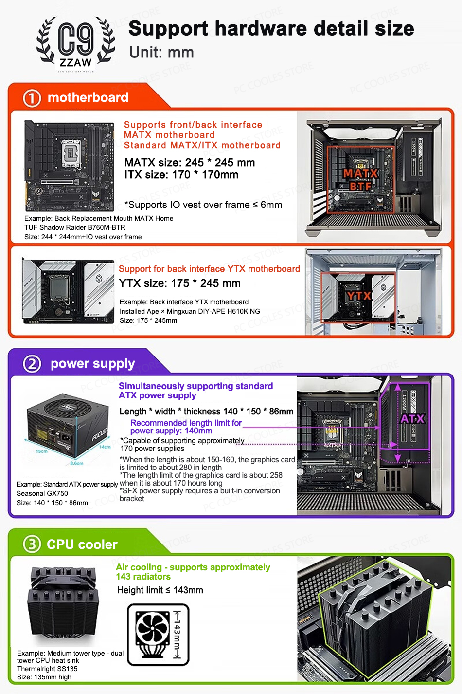 ZZAW C9海景全鋁殼MATX/ITX/YTX主板背插ATX電源側透MINI電腦機箱 | 蝦皮購物