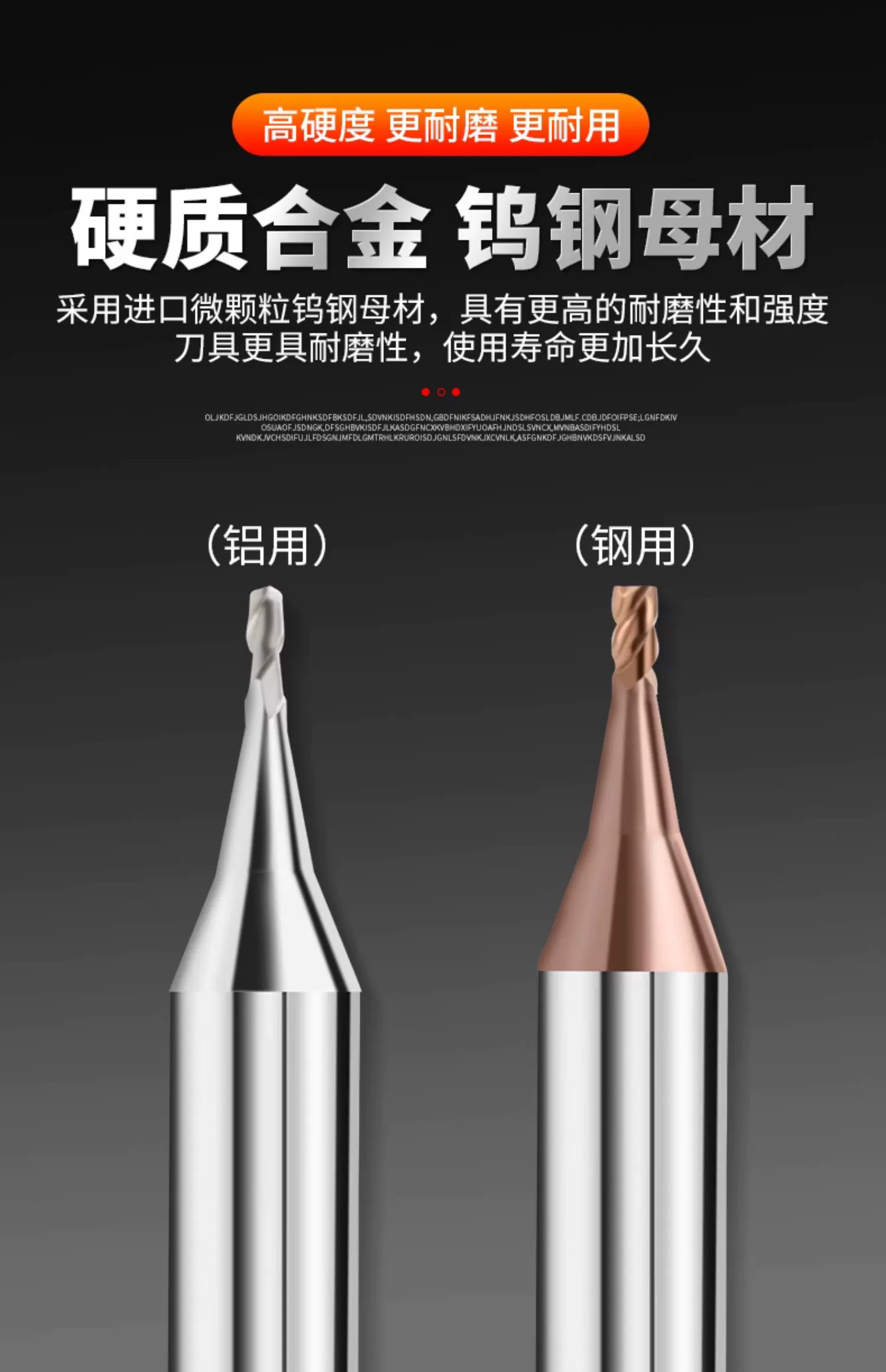 60度 微小徑鎢鋼銑刀 小徑平刀 小徑球刀 鋼用鋁用微型雕刻刀立銑刀 | 蝦皮購物