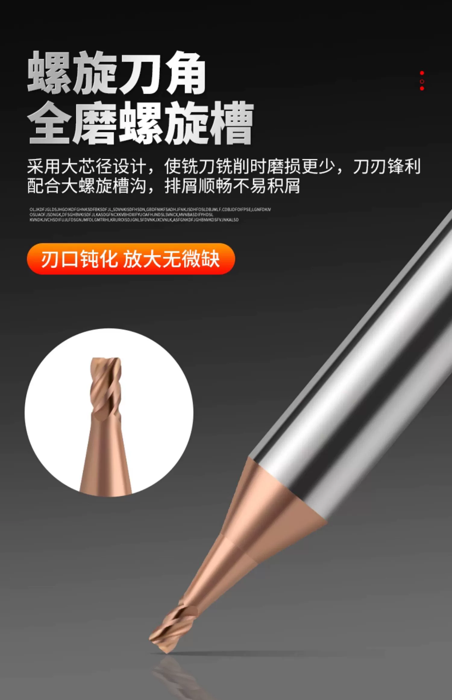 60度 微小徑鎢鋼銑刀 小徑平刀 小徑球刀 鋼用鋁用微型雕刻刀立銑刀 | 蝦皮購物
