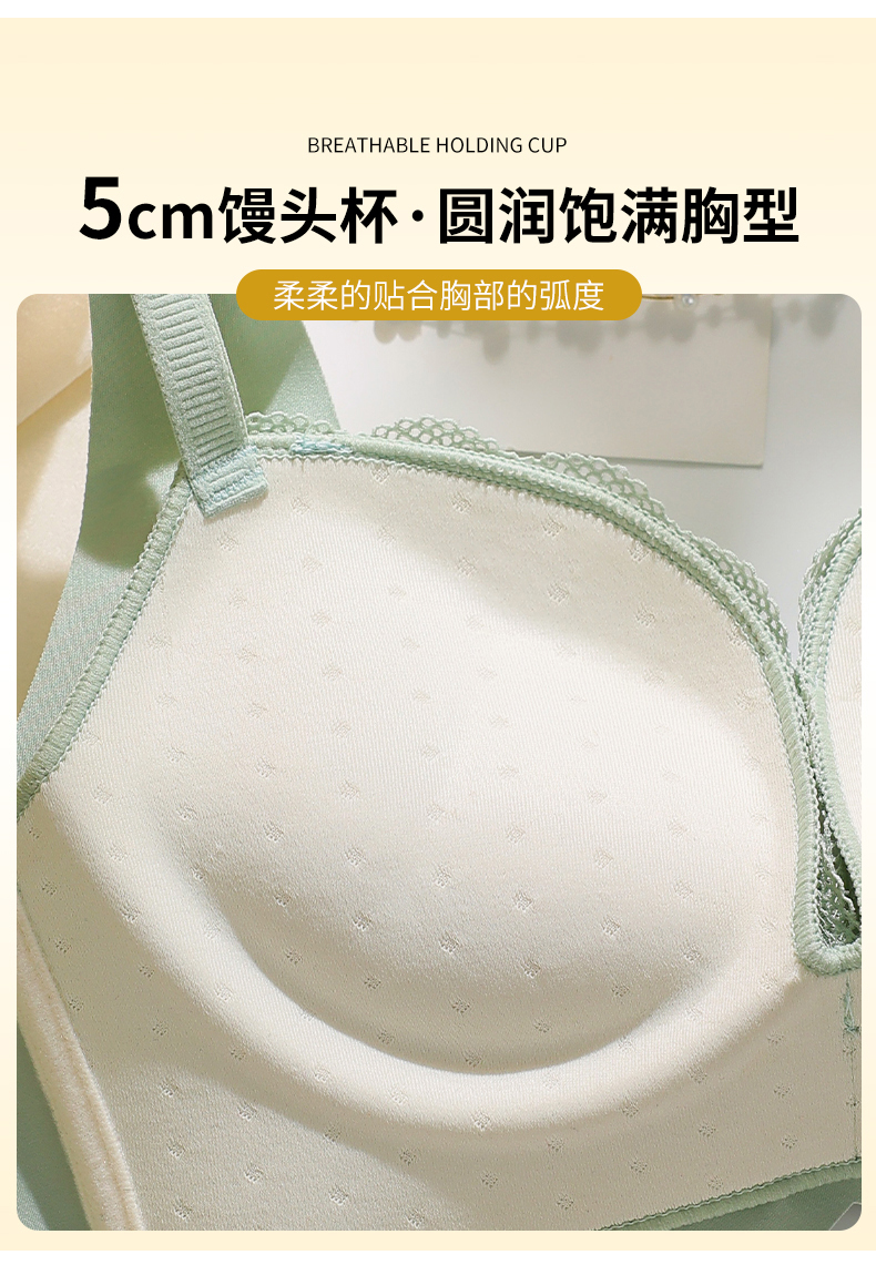 新款內衣 A杯神器5CM厚墊內衣 無痕無鋼圈內衣 集中爆乳深V內衣 透氣舒適效果好 造溝神器 小胸救星 | 蝦皮購物