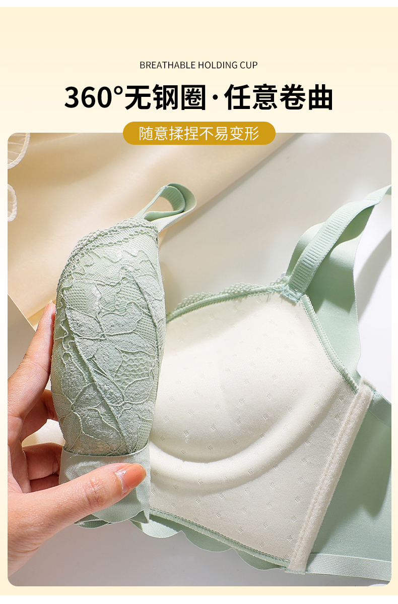新款內衣 A杯神器5CM厚墊內衣 無痕無鋼圈內衣 集中爆乳深V內衣 透氣舒適效果好 造溝神器 小胸救星 | 蝦皮購物