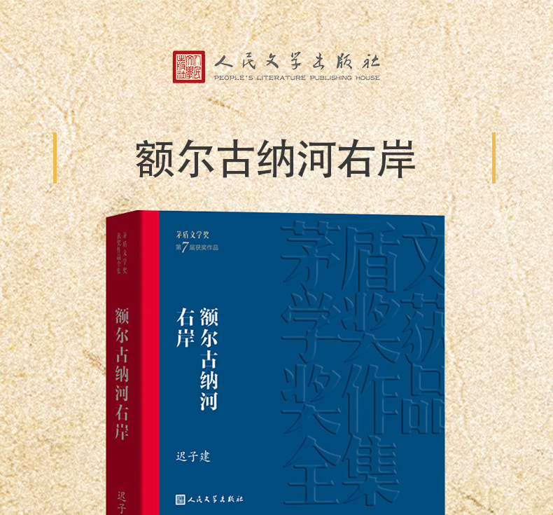 cn-11134208-7r98o-lpgataf74dp802 cn-11134208-7r98o-lpgataf74dp802