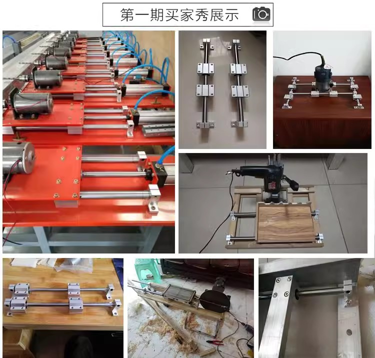 木工直線滑軌導軌滑臺光軸 外賣箱支架 圓柱導軌滑塊 光桿滑桿滑座全套組硬軸可客制 | 蝦皮購物