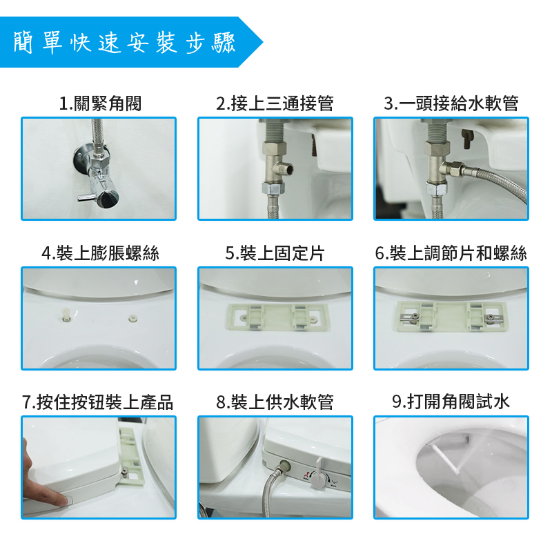 免治馬桶座 免治馬桶器 免治馬桶蓋 免插電 冷水 雙獨立噴嘴 沖洗器 婦洗器 免治馬桶 洗屁屁機 浴室 馬桶蓋 馬桶座 | 蝦皮購物