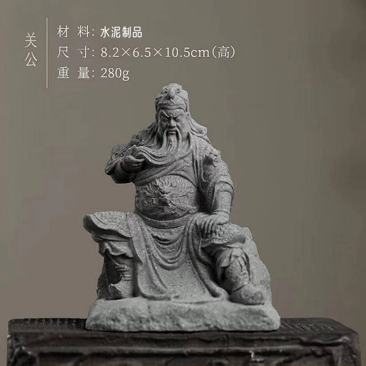 超美品☆銅製関公像ありがたく武財神関羽関二爺置き物鎮宅風水 超美品☆銅製関公像ありがたく武財神関羽関二爺置き物鎮宅風水