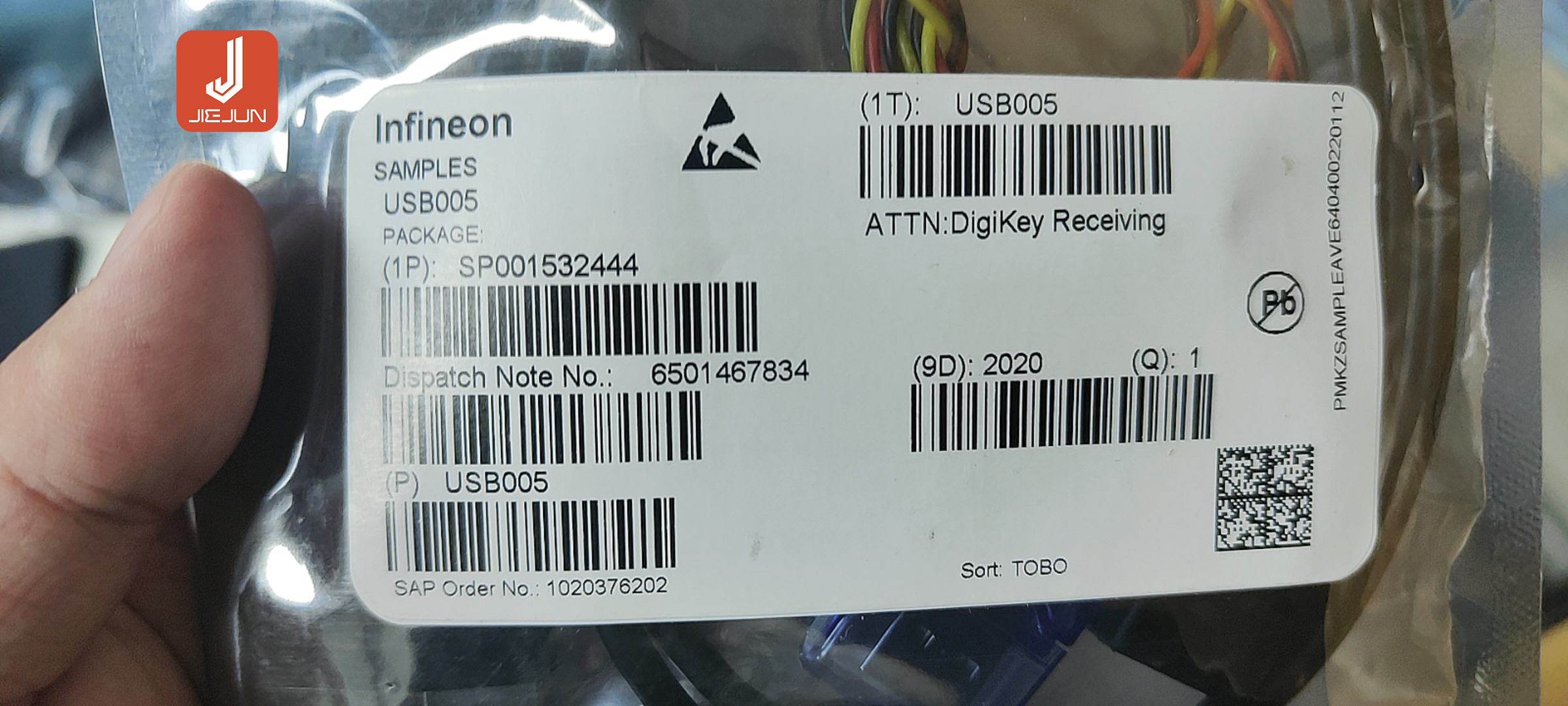 原裝infineon USB005 007下載器Infineon IR接口開發工具燒錄仿真 | 蝦皮購物