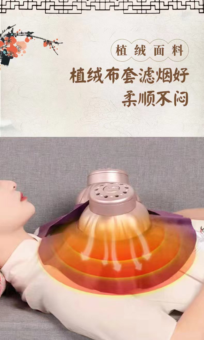 【現貨】艾灸館同款蓮花灸宮廷灸 胸部腰腹部艾灸盒 全身艾灸家用隨身灸聚熱宮廷灸 後背艾灸 膝蓋艾灸 私密艾灸腰腹部艾灸 | 蝦皮購物