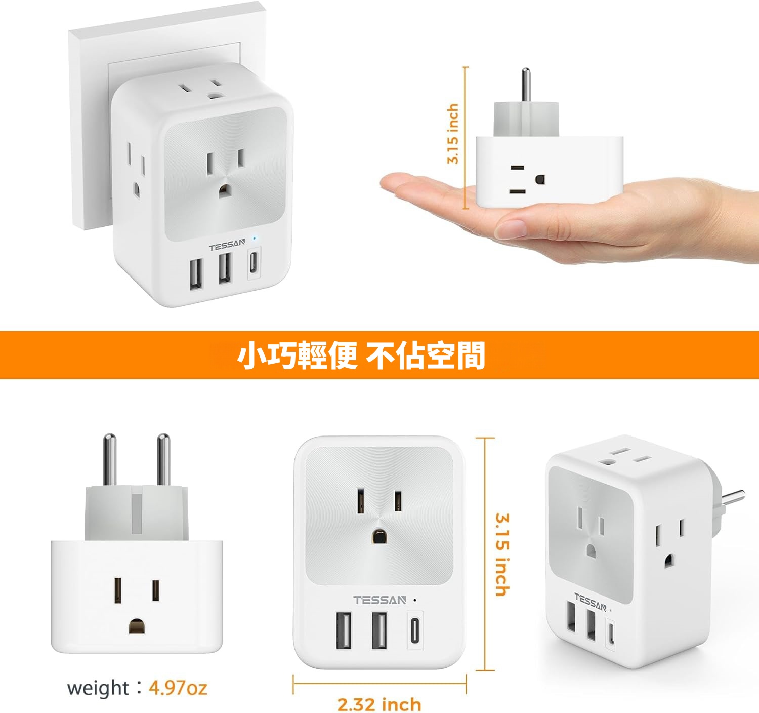 TESSAN 韓國轉接頭 壁插 USB充電插座 4.8mm轉接插座 臺灣至韓國 峇里岛 越南 奥地利等國家旅行適用 F型 | 蝦皮購物