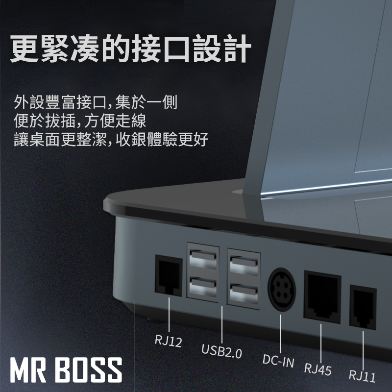 15.6“觸屏POS機收銀機櫃台結帳收款收錢付費買單電子發票明細收據手機點單自助點餐連鎖加盟餐飲咖啡奶茶飲料自助餐零售 | 蝦皮購物