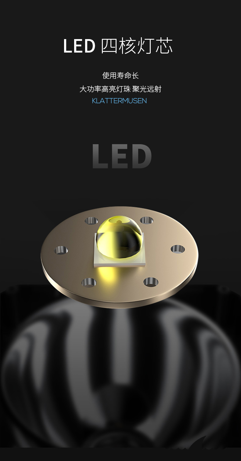 微笑鯊正品 885 led強光手電筒 多功能手提燈 4核LED探照燈 千米遠射USB充電 3檔 防水戶外露營巡邏工作照明 | 蝦皮購物