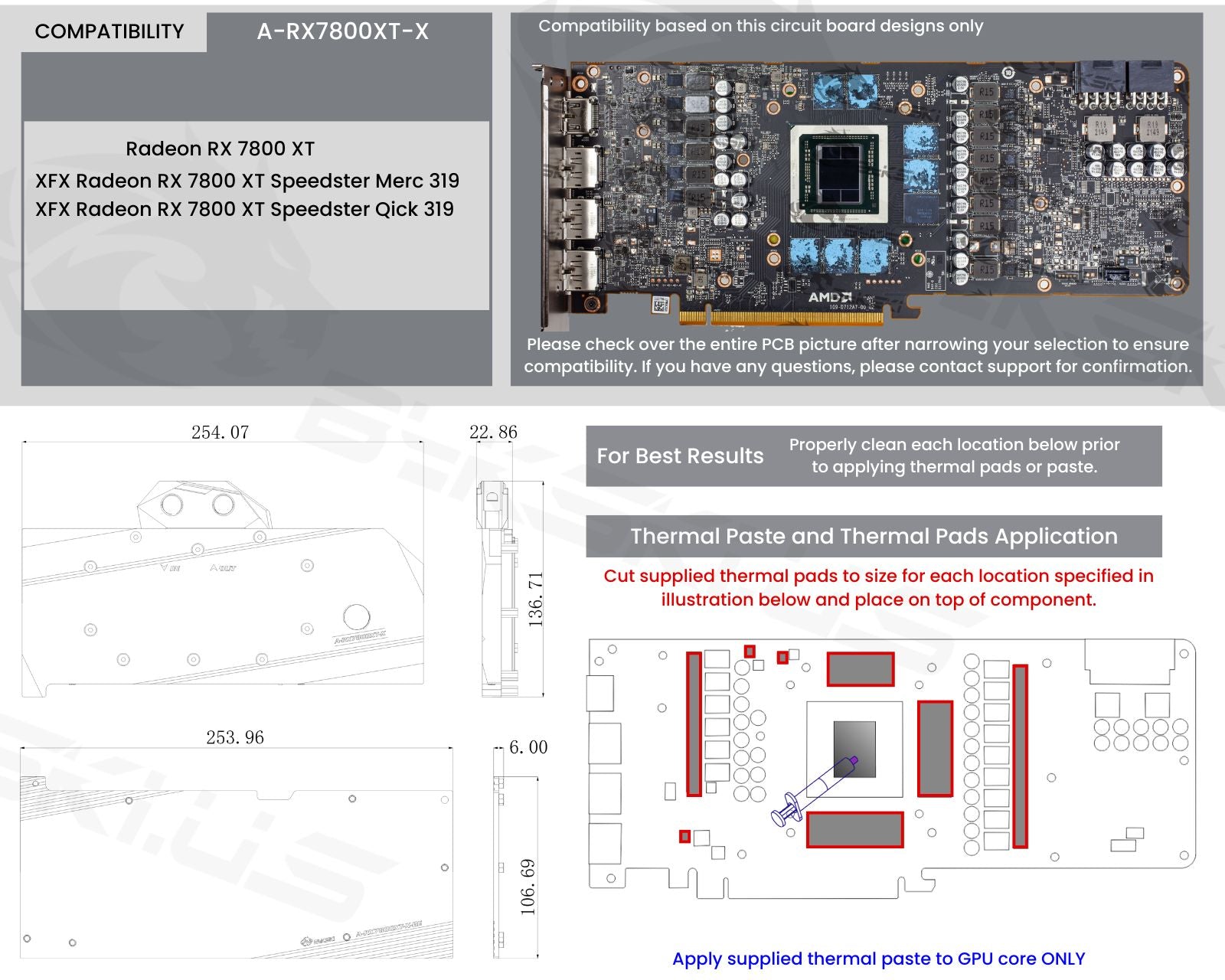 Bykski 全覆蓋 GPU 水冷頭和背板適用於 AMD Radeon RX 7800 XT (A-RX7800XT-X | 蝦皮購物