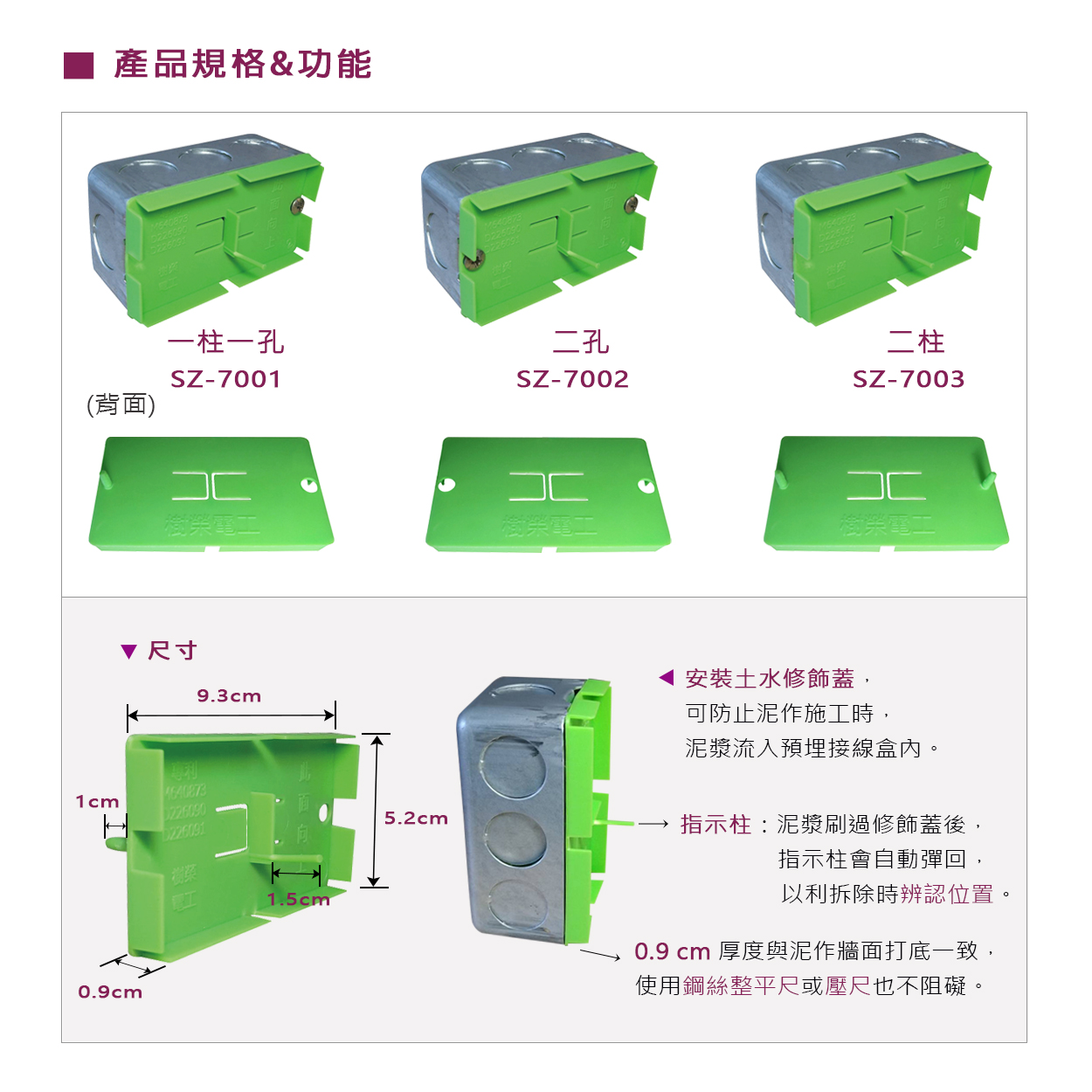 Ｎ７１　皆具　『清宝造』『染付金蘭手山水文』『水指　建水　蓋置　杓立』　共箱 2025年最新】水指 茶道具皆具の人気アイテム - メルカリ