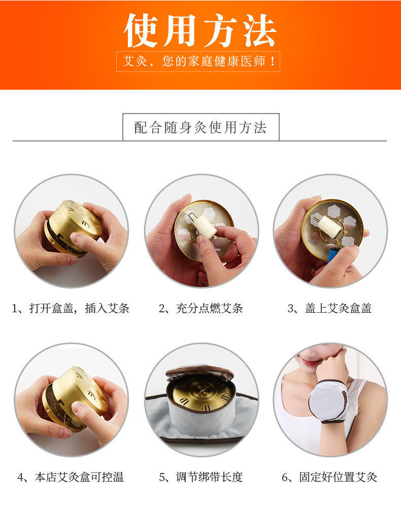 ✨※ 國心堂蘄艾柱正品三年陳100%纯艾灸柱艾條艾絨艾灸盒✨※ 蘄春
