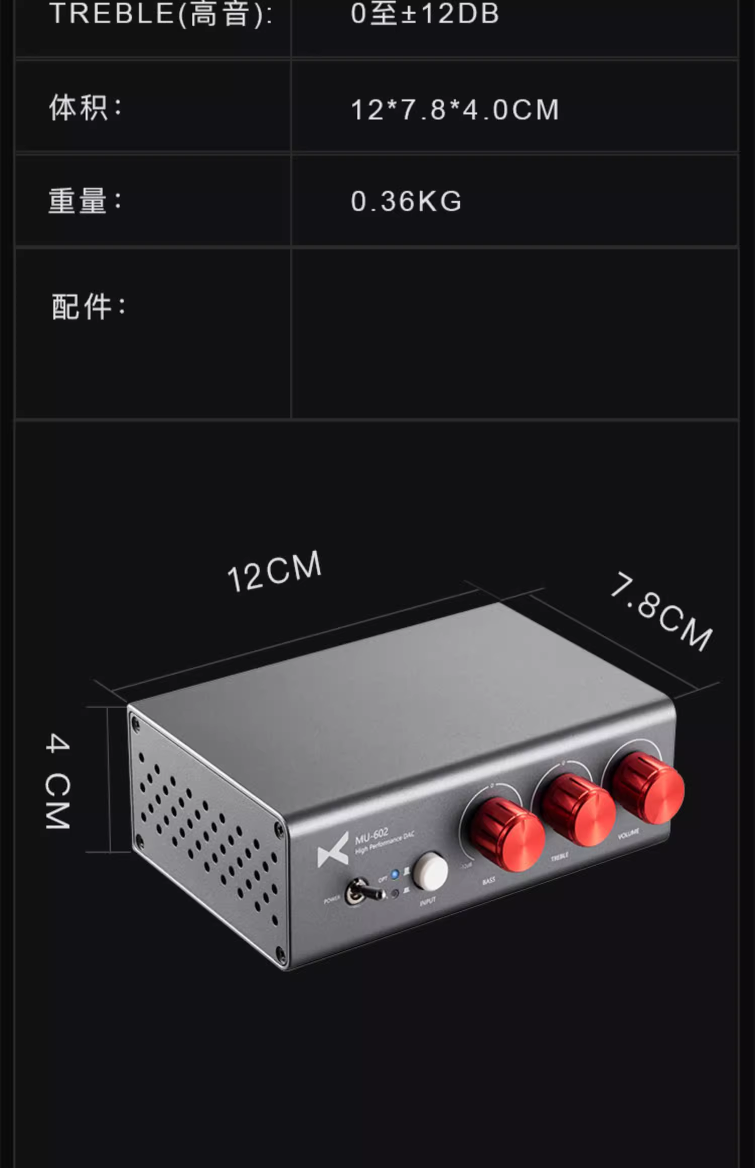 XDUOO MU-602 DAC PCM1793 Con EQ E Volume Regolabili, Ingresso Ottico/Coassiale, Uscita RCA, Per Audio Hi-Fi - 4