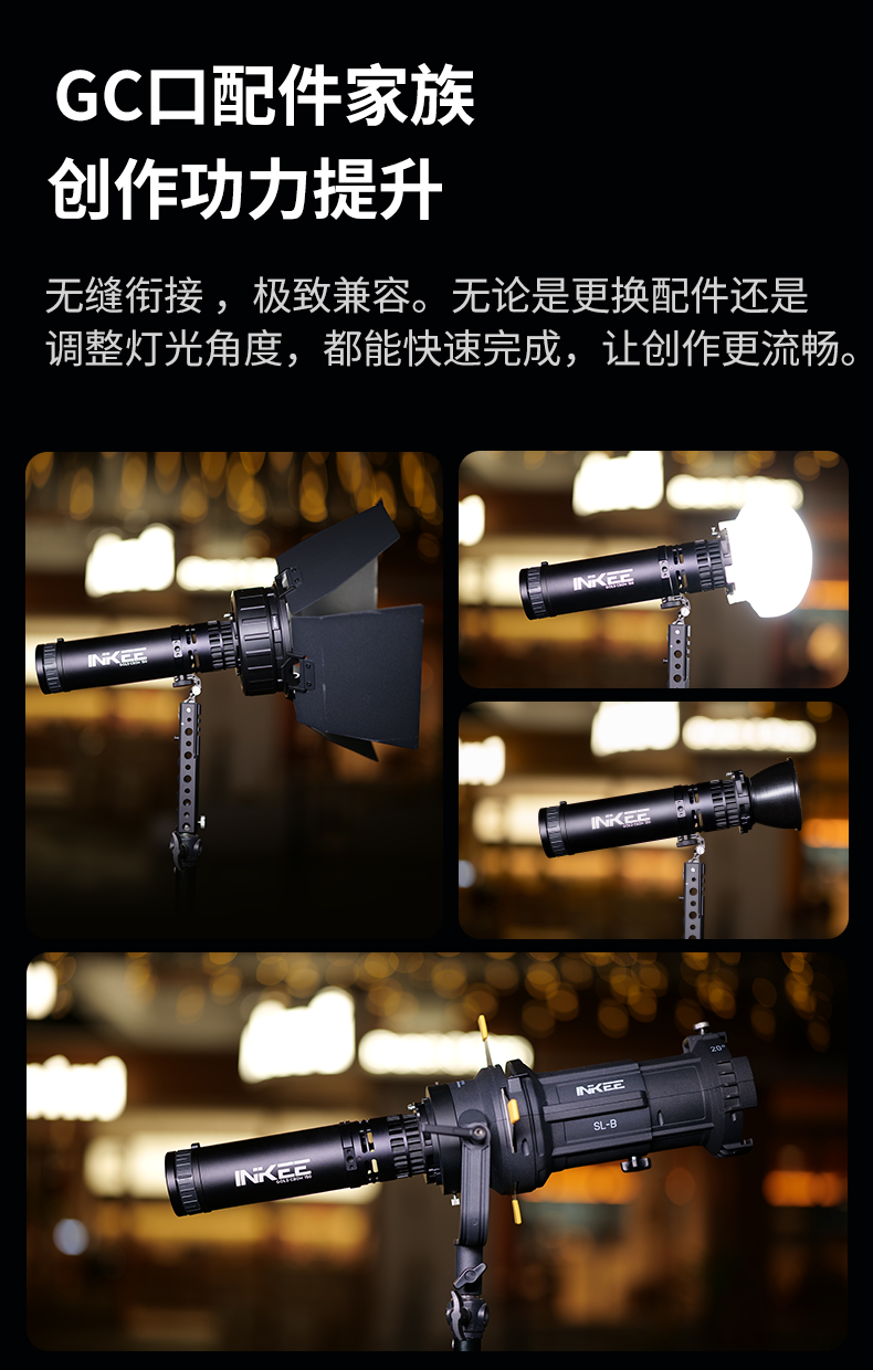 【美品】INKEE GC150 150W 撮影用LEDビデオライト INKEE GC150 150W スタジオ LED ビデオライト 防水 Bowens