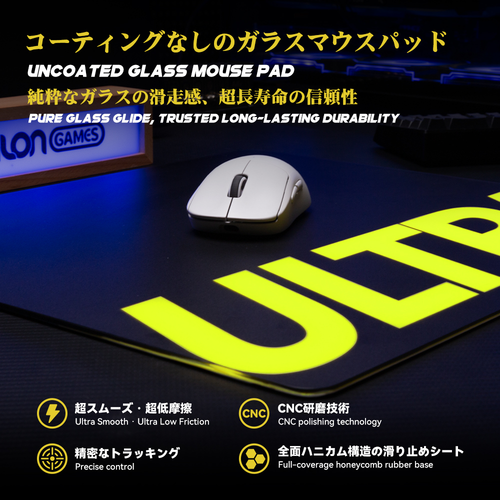 TALONGAMES 玻璃遊戲鼠標墊 ULTRA系列,超順滑,極速,耐用防滑底座 | 蝦皮購物