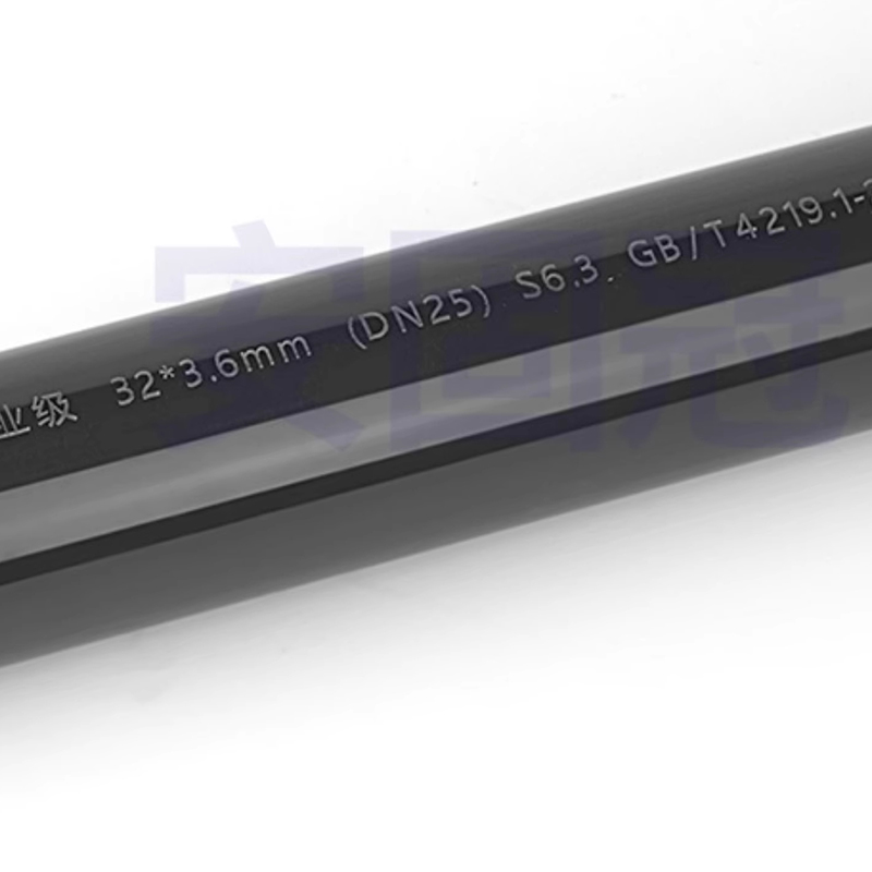 UPVC管塑膠管硬排水管DN15-DN100件化工工業pvc-u管國標管20 25 50mm | 蝦皮購物