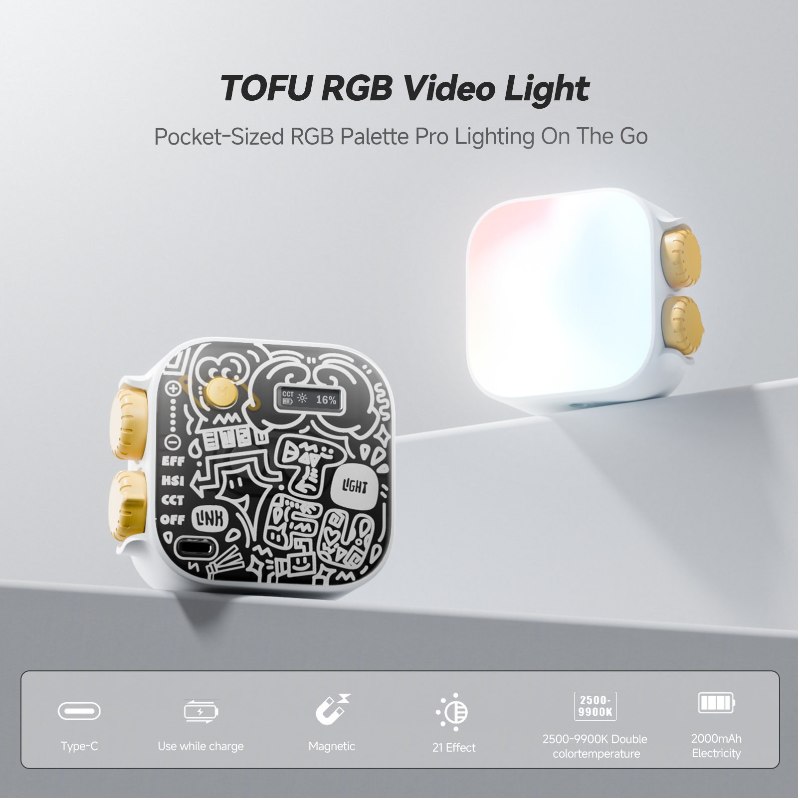 PHOTOOLEX 100% 官方正品 TOFU Light HSI36000全色彩RGB補光燈塗鴉款 | 蝦皮購物