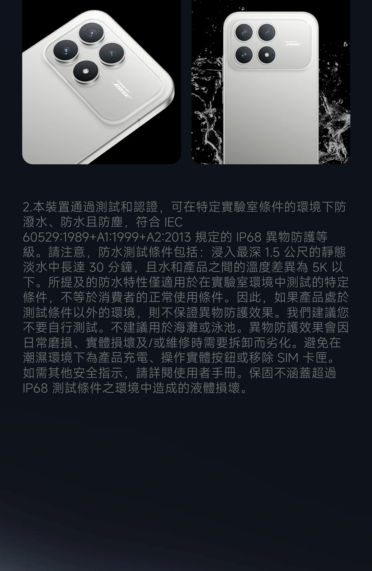 POCO F8 Pro 12GB+256GB【小米官方旗艦店】小米 120Hz 50MP長焦 100W快充 IP68 | 蝦皮購物