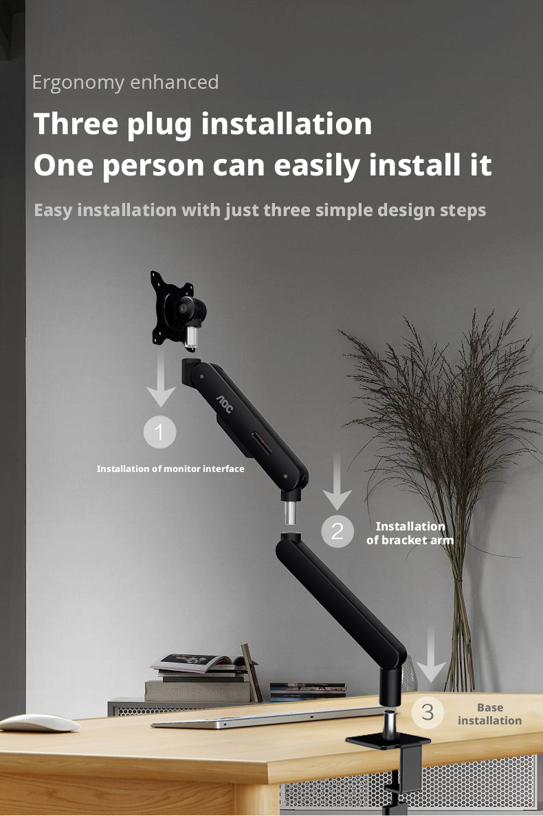 AOC AM400PLUS 通用型單螢幕支架 桌機固定架 可調整 適用於17-34吋螢幕 承重2-9公斤 電腦支架 | 蝦皮購物