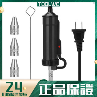 BBT-680自動便攜式電動吸錫器槍泵熱吸錫烙鐵送錫器配三個吸嘴美規110V 黑色 | 蝦皮購物