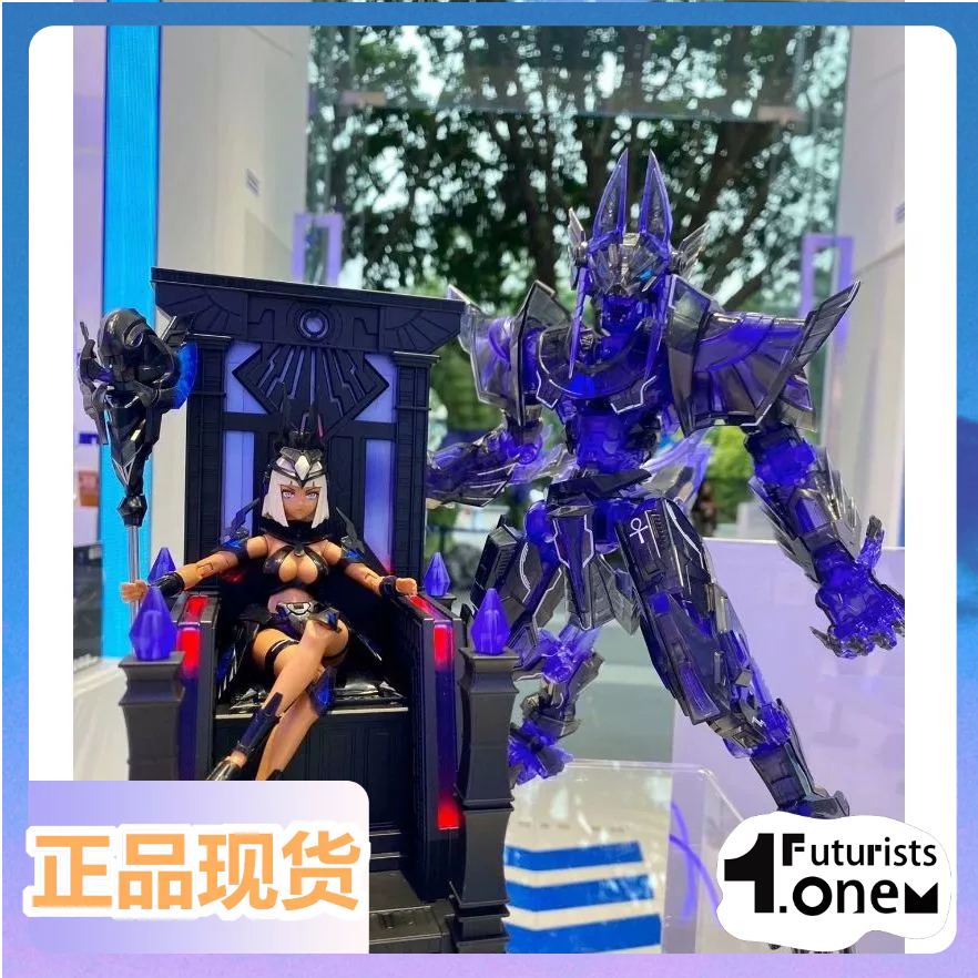 将魂姫 罪 暴食 クリアカラー 海外店舗限定版 発光ユニット付き