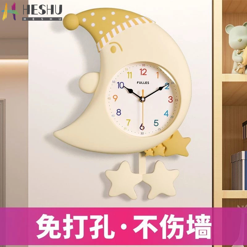 [現貨+免運]時鍾 掛鍾 可愛卡通時鍾 兒童房臥室時鍾 星星月亮掛鍾 客廳壁鍾 搖擺時鍾 石英鍾 創意卡通時鍾 臥室現代 | 蝦皮購物