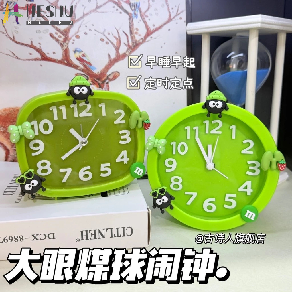 [現貨+免運]時鍾 臺鍾 鍾 鬧鍾 可愛卡通時鍾 創意煤球時鍾 搞怪綠大眼煤球鬧鍾 學生專用鬧鍾 起床神器 強力叫醒桌麵 | 蝦皮購物