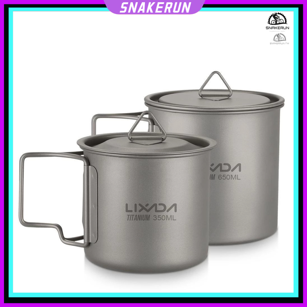 Lixada TA8305 鈦杯 350ML+TA8310鈦杯650ML SEKL | 蝦皮購物