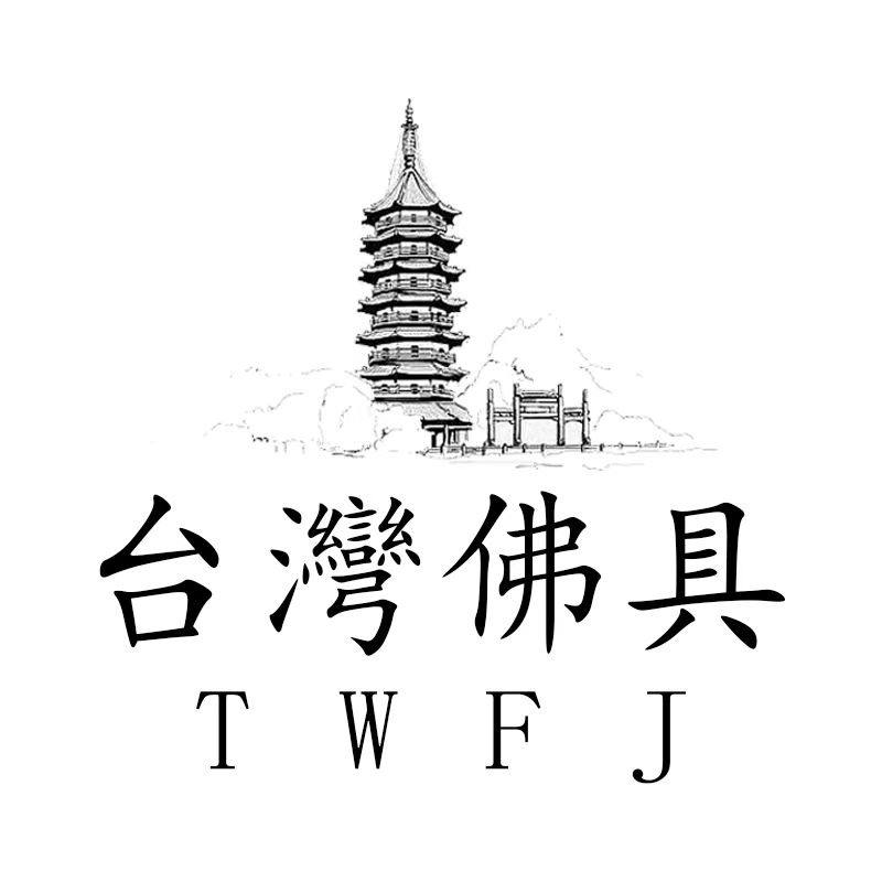 大佛頂首楞嚴經淺釋　中国語版 大佛頂首楞嚴經經文(漢語拼音) - 大本The Shurangama Sutra