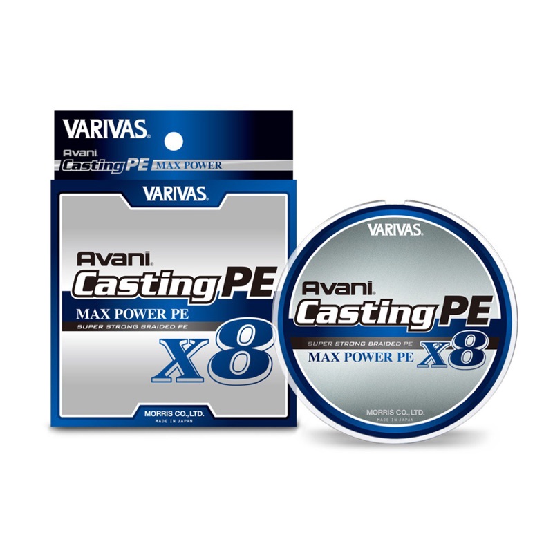 Varivas 頂規岸拋專用x8 PE Casting PE 300m 超遠投性能路亞拋投專用