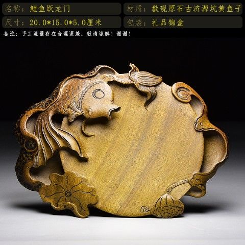Amazon.co.jp: 中国燕子石 中国魯硯 化石硯 文房五寶 書道具セット : 文房具・オフィス用品