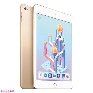 二手iPad mini 4｜優惠推薦- 蝦皮購物- 2024年3月