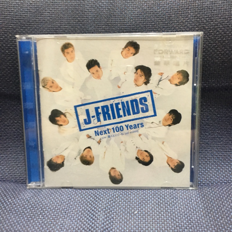 J-friends - next 100 years單曲