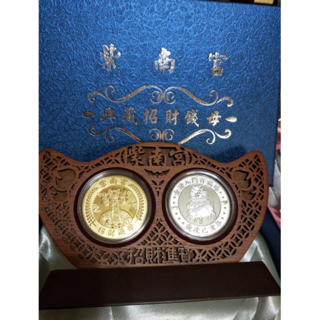 現貨已過爐！！2019年紫南宮金豬年典藏招財錢母| 蝦皮購物