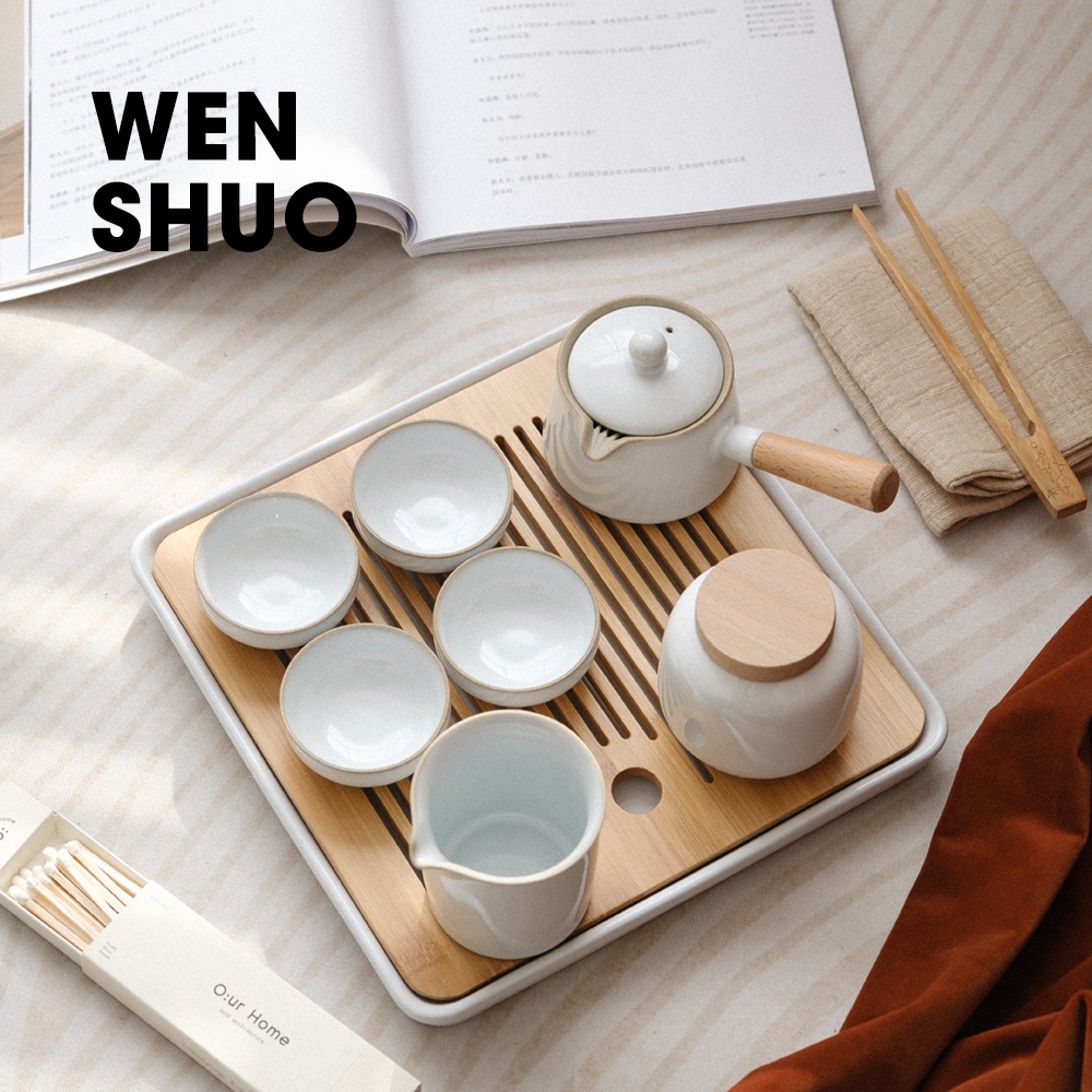 聞說 | 日式悅白茶壺功夫茶具組 簡約家用客廳泡茶陶瓷茶盤茶杯 禮盒裝