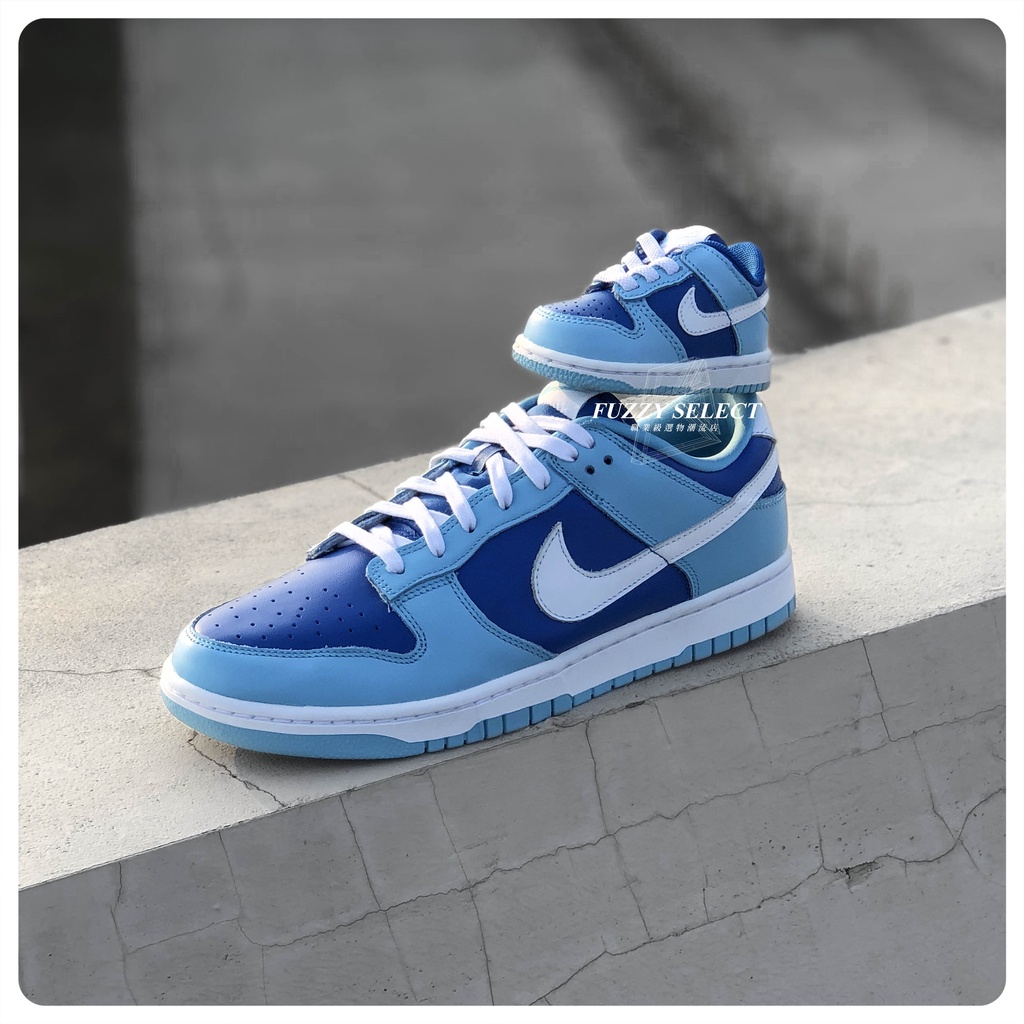 【逢甲FUZZY】Nike Dunk Low Argon 海洋藍 氬藍 DM0121-400 DV2634 DV2635