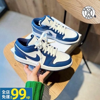 86371 nike on sale