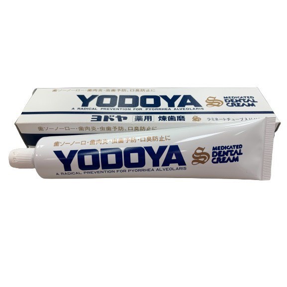 日本 YODOYA 煉牙膏 鹽配合 牙膏 防止牙齒發炎 出血 口臭 牙齦 護理 160g | 蝦皮購物