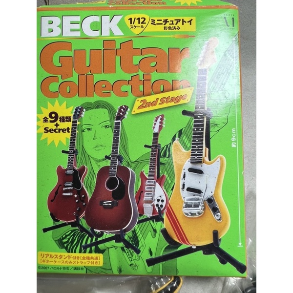 絕版盒玩吉他BECK Guitar Collection 1/12 大黃貝斯6吋人形可用現貨