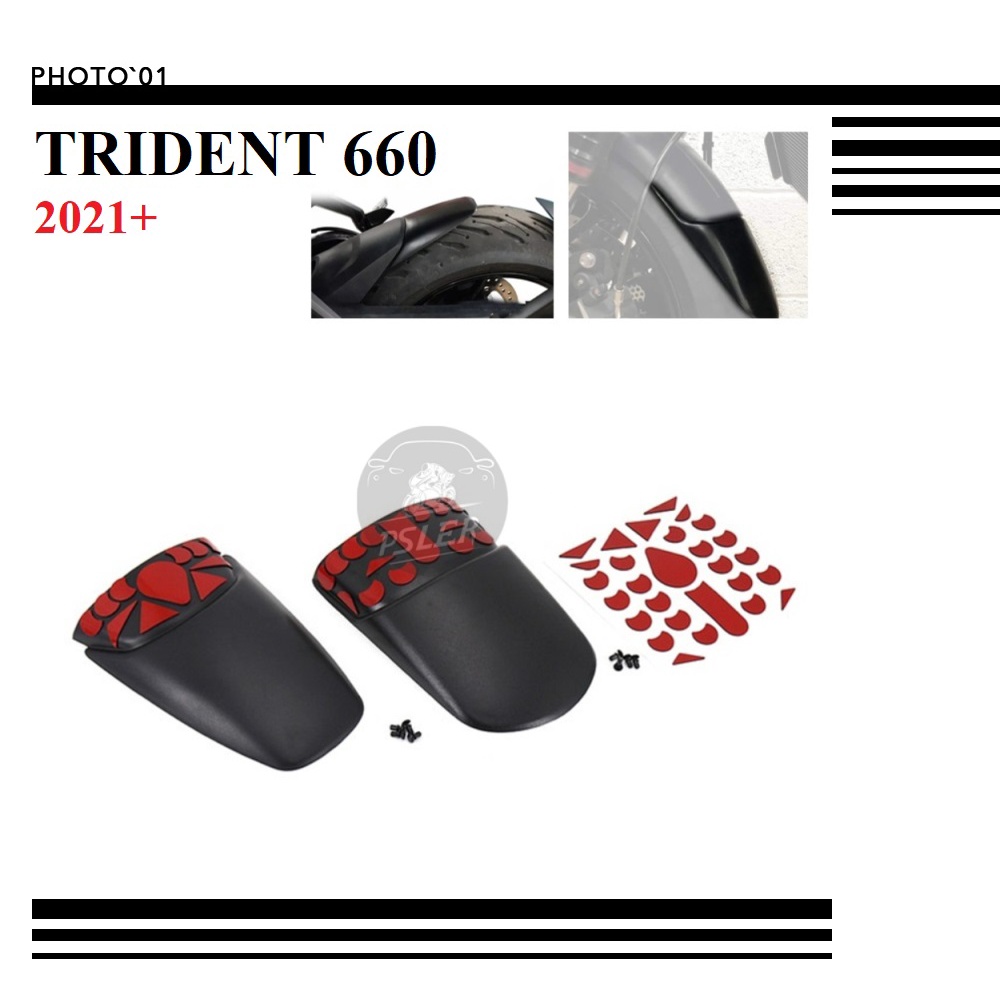 Spool Swing Arm En Aluminium CNC Pour Triumph Trident 660 2021-2023 – Diabolo De Roue Arrière – Boulon M8 – Rouge