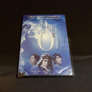 新品未開封　初回限定版　三浦春馬　CD+DVD 三浦春馬｜優惠推薦- 蝦皮購物- 2025年12月